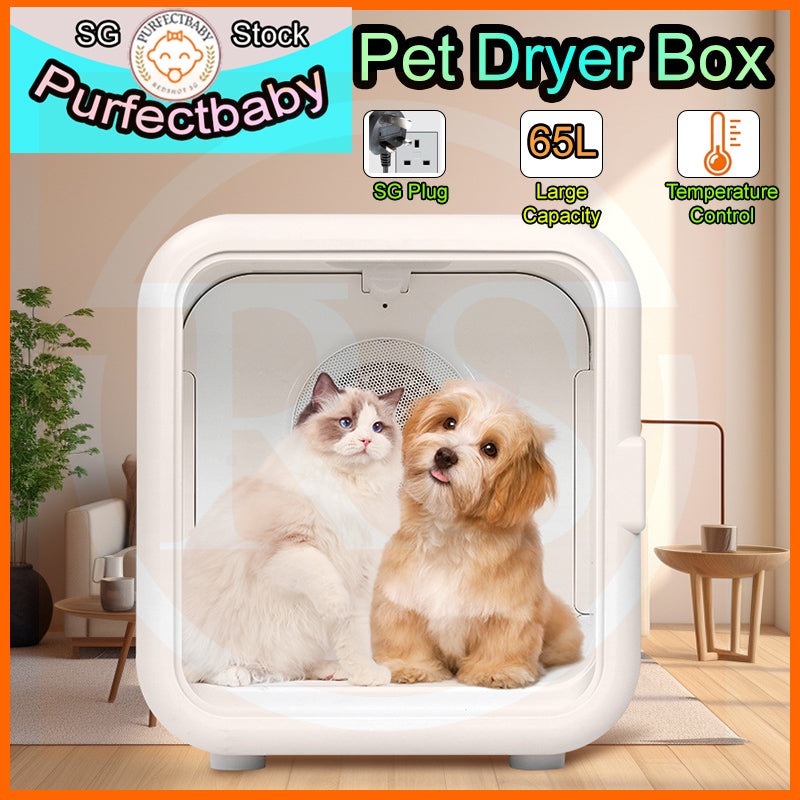 Automatic Pet Dryer Box: Spa-Like Drying for Cats & Small Dogs